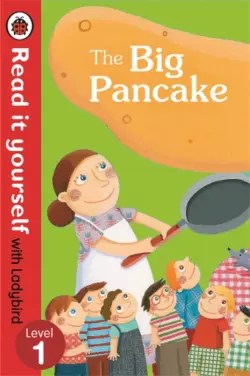 The Big Pancake. Level 1