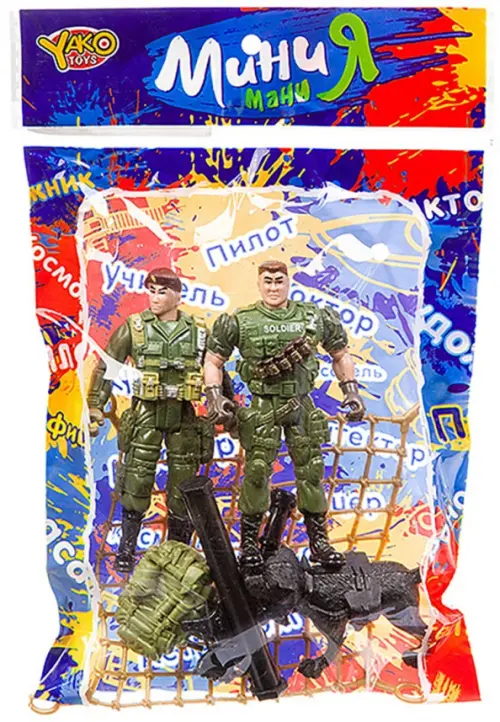 Фото Набор игровой военный, 2 солдатика и собака