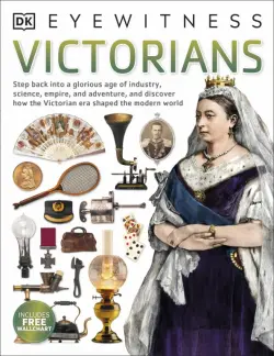 Victorians