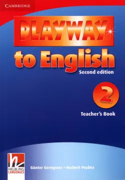 Playway to English. Level 2. Teacher's Book