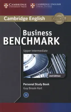 Business Benchmark. Upper Intermediate. BULATS and Business Vantage. Personal Study Book