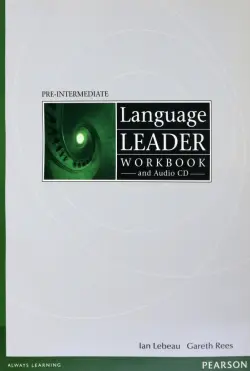 Language Leader. Pre-Intermediate. Workbook without Key + CD