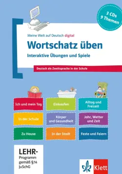 Wortschatz üben. Interaktive Übungen und Spiele. Deutsch als Zweitsprache in der Schule. 3 CD-ROMs