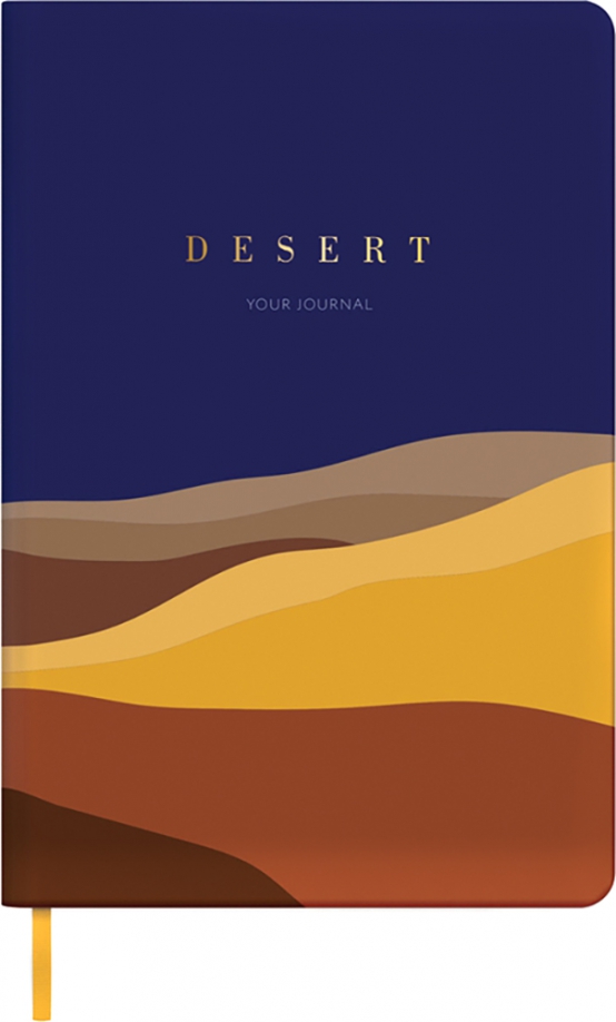 Ежедневник недатированный A5, 136 листов "Desert" (ENA5-30106)