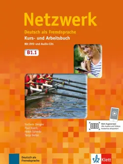 Netzwerk B1.1. Kurs- und Arbeitsbuch mit DVD und 2 Audio-CDs