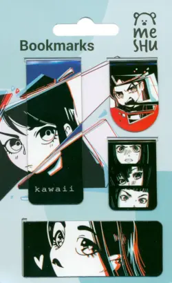 Закладки магнитные для книг Kawaii, 4 штуки