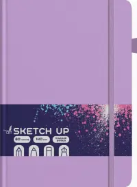 Скетчбук Sketch Up. Фиалковый, 80 листов, А5, вертикальный