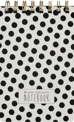 Блокнот Cute Journal. Black&White. Горошек, 100 листов, линейка, B6-