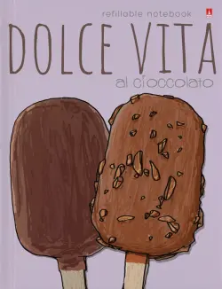 Тетрадь со сменным блоком Шоколадное настроение. Мороженое, А5, 160 листов, клетка