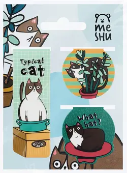 Закладки магнитные для книг Juisy cat, 3 штуки