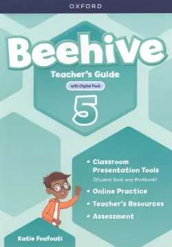 Beehive. Level 5. Teacher's Guide with Digital Pack