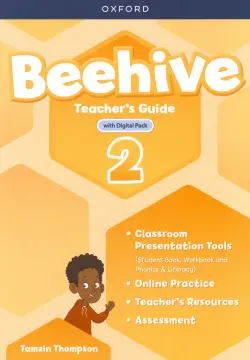 Beehive. British English. Level 2. Teacher's Guide with Digital Pack