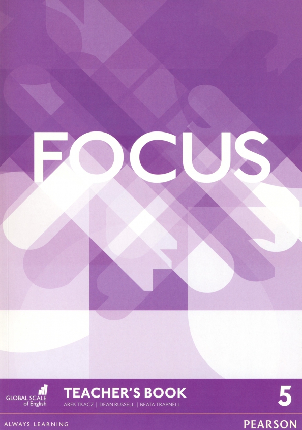 Focus BrE 5 TB/DVD-ROM pk