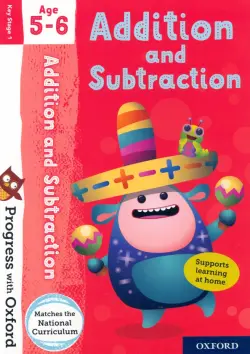 Addition and Subtraction. Age 5-6