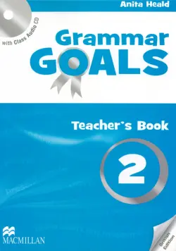 Grammar Goals. Level 2. Teacher's Book Pack (+CD)