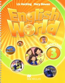 English World. Level 3. Teacher's Guide