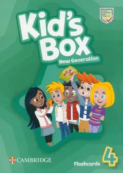 Kid's Box New Generation. Level 4. Flashcards