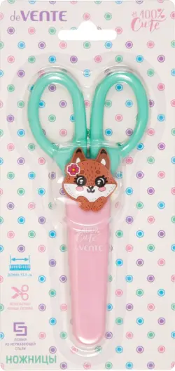 Ножницы детские 100% Cute. Fox, 13,5см