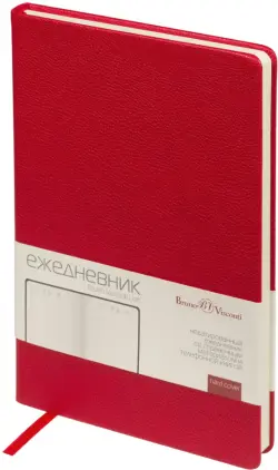 Ежедневник недатированный Loft, красный, А5, 136 листов