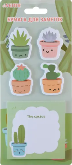 Набор клейкой бумаги для заметок Cactus, 5 дизайнов