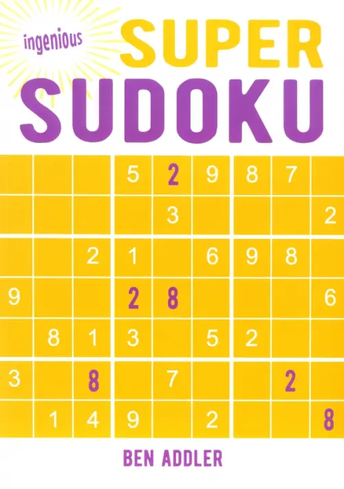 Super Sudoku 9781789503524