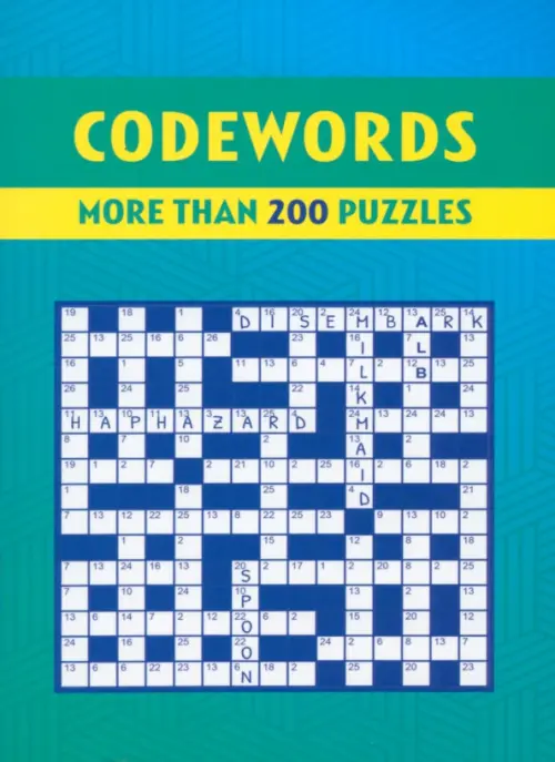 Codewords. More than 200 Puzzles 9781398805682