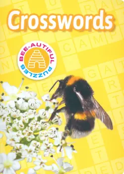 Bee-autiful Crosswords