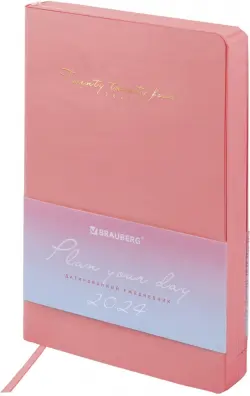 Ежедневник датированный на 2024 год Pastel, розовый, А5