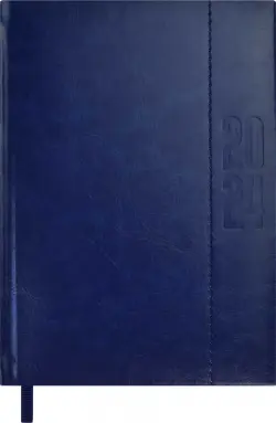 Ежедневник датированный на 2024 год Сариф-эконом, синий, А6+, 176 листов