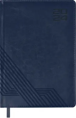 Ежедневник датированный на 2024 год Сариф, синий, А5, 176 листов