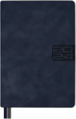 Ежедневник датированный на 2024 год Тиволи глосс, синий, А5, 176 листов
