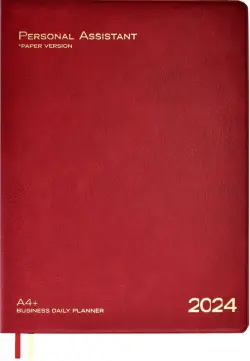 Ежедневник датированный на 2024 год Шеврет глосс, бордо, А4+, 120 листов