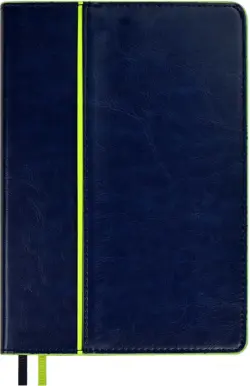 Ежедневник недатированный Сариф, синий, А5, 160 листов