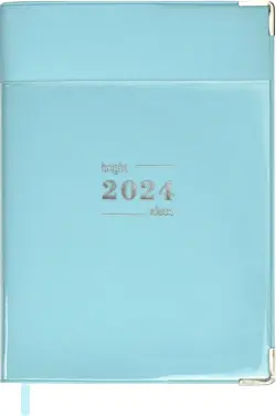 Ежедневник датированный на 2024 год, голубой, А6+, 128 листов