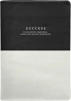 Ежедневник недатированный Success, черный+белый, А5, 160 листов