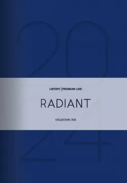 Ежедневник датированный на 2024 год Radiant. Синий, 176 листов, А6