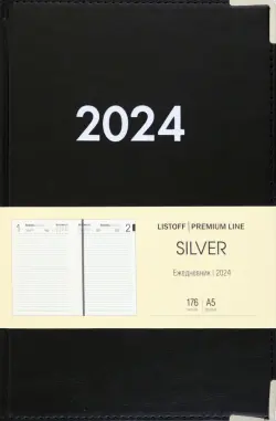 Ежедневник недатированный Silver. Черный, 176 листов, А5