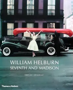 William Helburn. Seventh and Madison