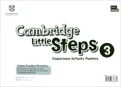 Cambridge Little Steps. Level 3. Classroom Activity Posters