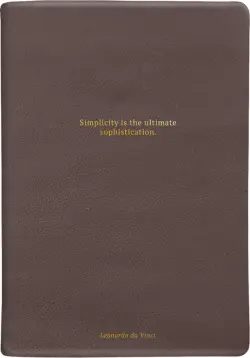 Ежедневник недатированный Leonardo, темно-коричневый, А5, 160 листов
