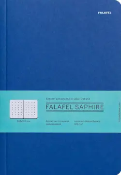 Блокнот Saphire, А5, 64 листа, в точку