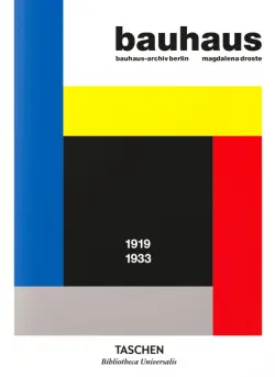 Bauhaus. Aktualisierte Ausgabe