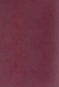 Тетрадь для конспектов Бордо, А4, 96 листов, клетка