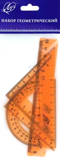 Набор геометрический Малый, 4 предмета, оранжевый