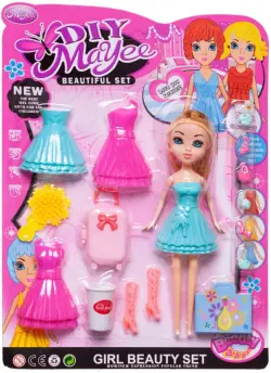 Кукла с 2 платьями с игровыми предметами