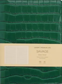 Бизнес-блокнот Savage, изумрудный, А5, 100 листов, линия