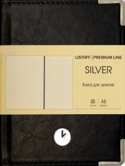 Книга для записей Silver, черная, А6, 80 листов, клетка