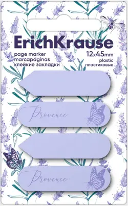 Закладки клейкие пластиковые Lavender, 80 листов