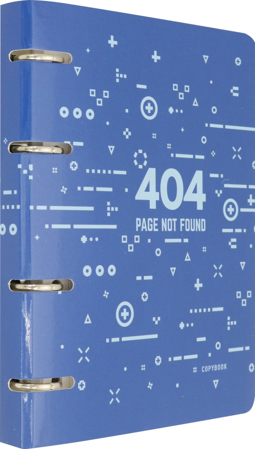 Тетрадь на кольцах ERROR 404, 80 листов, А5
