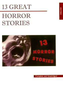 13 Great Horror Stories